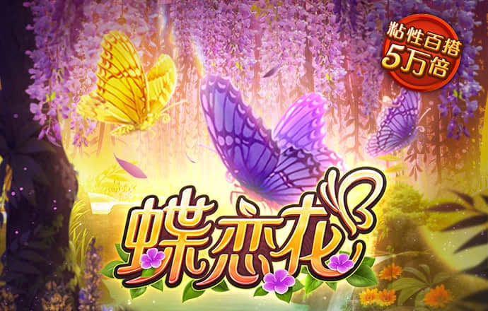 搏冠体育平台app下载