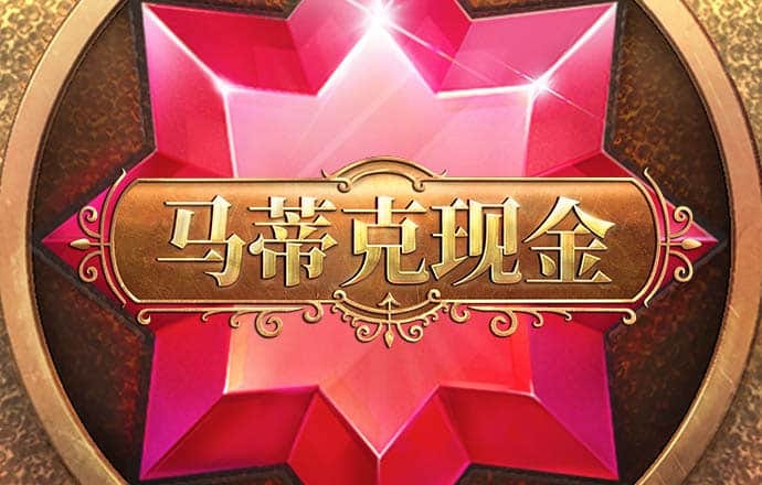 b体育旧版下载