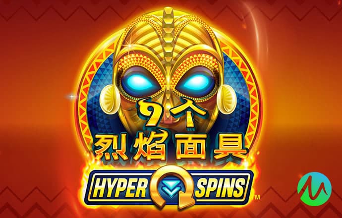 永信贵宾会app