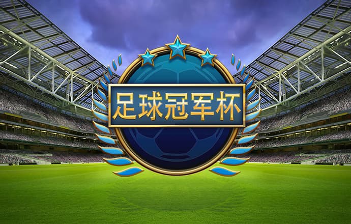 富翁彩票app官方版下载安卓